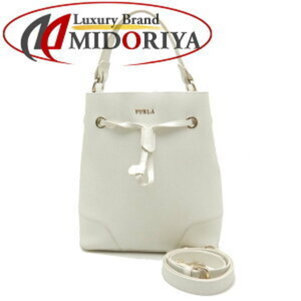Furla Stacy Crossbody Bag White Leather